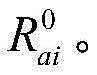 Figure GDA0003216052960000251