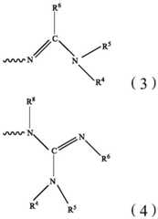 Figure FDA0004140264010000021