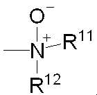 Figure JPOXMLDOC01-appb-C000017