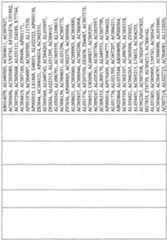 Figure imgf001163_0001