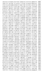 Figure 107120603-A0202-12-0109-39