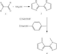Figure US08444834-20130521-C00040