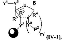 Figure imgf000074_0002