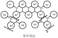 Figure PCTCN2018117750-APPB-000002
