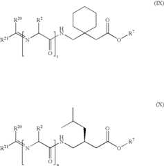 Figure US07186855-20070306-C00036