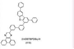 Figure BDA0000470268360000751