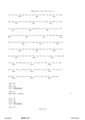 Figure 12_A0101_SEQ_0095