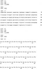 Figure RE-ISB0000195685460000101