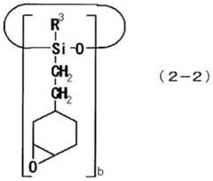 Figure BDA0000411606830000052