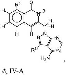 Figure BDA0001937647270000074