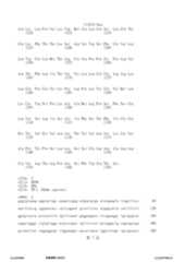 Figure 12_A0101_SEQ_0007