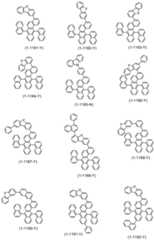 Figure BDA0002788129670000991