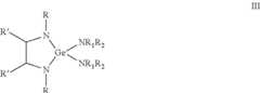 Figure US08709863-20140429-C00003