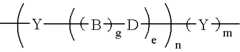 Figure US07014992-20060321-C00052