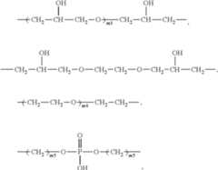 Figure US12072556-20240827-C00043