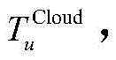 Figure BDA0002865158830000154