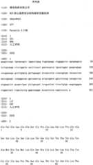 Figure RE-ISB0000195685460000011