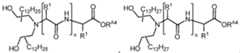 Figure imgf000254_0002