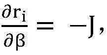 Figure BDA0002463851160000032