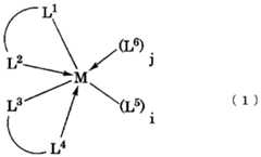 Figure imgf000007_0001