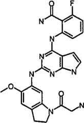 Figure GPA00001084614803991