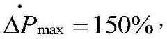 Figure BDA0002251029060000104