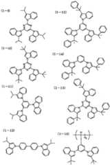 Figure imgf000021_0001