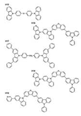Figure JPOXMLDOC01-appb-C000005