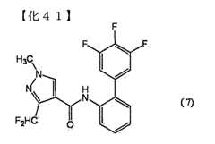 Figure TWI614242BD00041