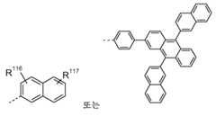 Figure 112011011308021-pct00077