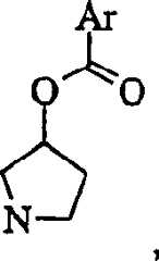 Figure A0181505500093