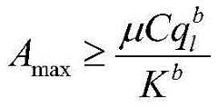Figure BDA0003101550650000071