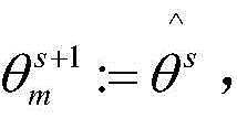 Figure BDA0002458543410000101