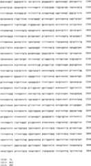 Figure IYZ000001612453600271