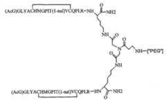 Figure 112011067676637-pct00082