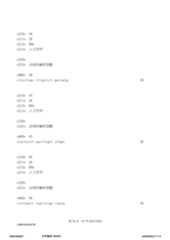 Figure 12_A0101_SEQ_0036