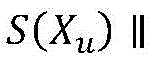 Figure BDA0002657291230000048