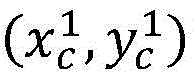 Figure BDA0002774250460000121