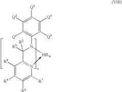 Figure US07041765-20060509-C00011