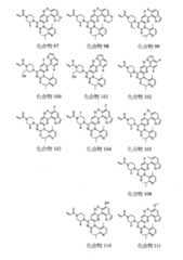 Figure 110103880-A0305-02-0229-61