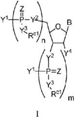 Figure imgf000011_0001