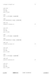 Figure 12_A0101_SEQ_0354