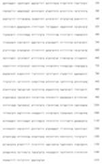 Figure 108123466-A0305-02-0661-661