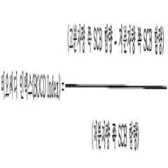 Figure 112013026706155-pat00001