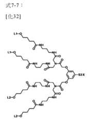 Figure 106103567-A0305-02-0313-7