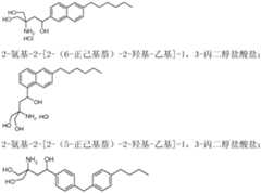 Figure imgf000088_0001
