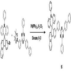 Figure 112020120716047-pat00084