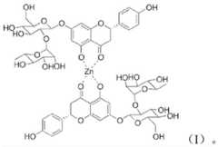 Figure BDA0002442266470000051