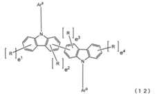 Figure JPOXMLDOC01-appb-C000032
