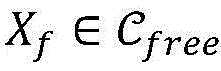 Figure BDA0002979868370000082